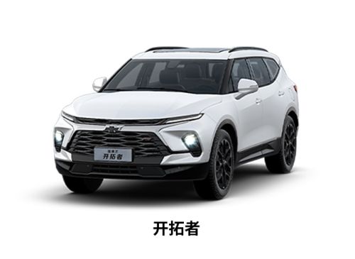 懷化市吉程汽車(chē)貿(mào)易有限公司,懷化整車(chē)銷(xiāo)售,售后服務(wù),零部件供應(yīng)