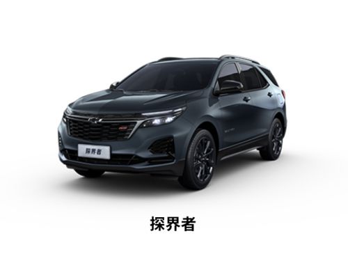 懷化市吉程汽車(chē)貿(mào)易有限公司,懷化整車(chē)銷(xiāo)售,售后服務(wù),零部件供應(yīng)