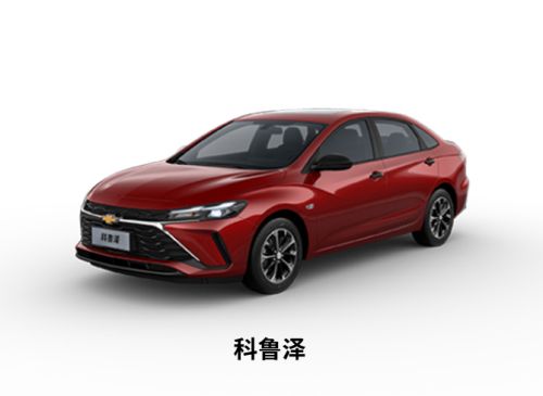 懷化市吉程汽車(chē)貿(mào)易有限公司,懷化整車(chē)銷(xiāo)售,售后服務(wù),零部件供應(yīng)