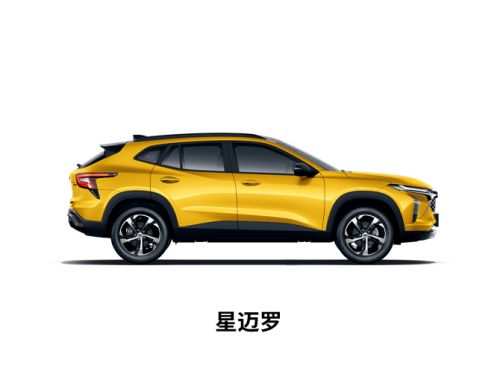 懷化市吉程汽車(chē)貿(mào)易有限公司,懷化整車(chē)銷(xiāo)售,售后服務(wù),零部件供應(yīng)